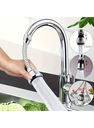 360° Rotating Faucet Extender